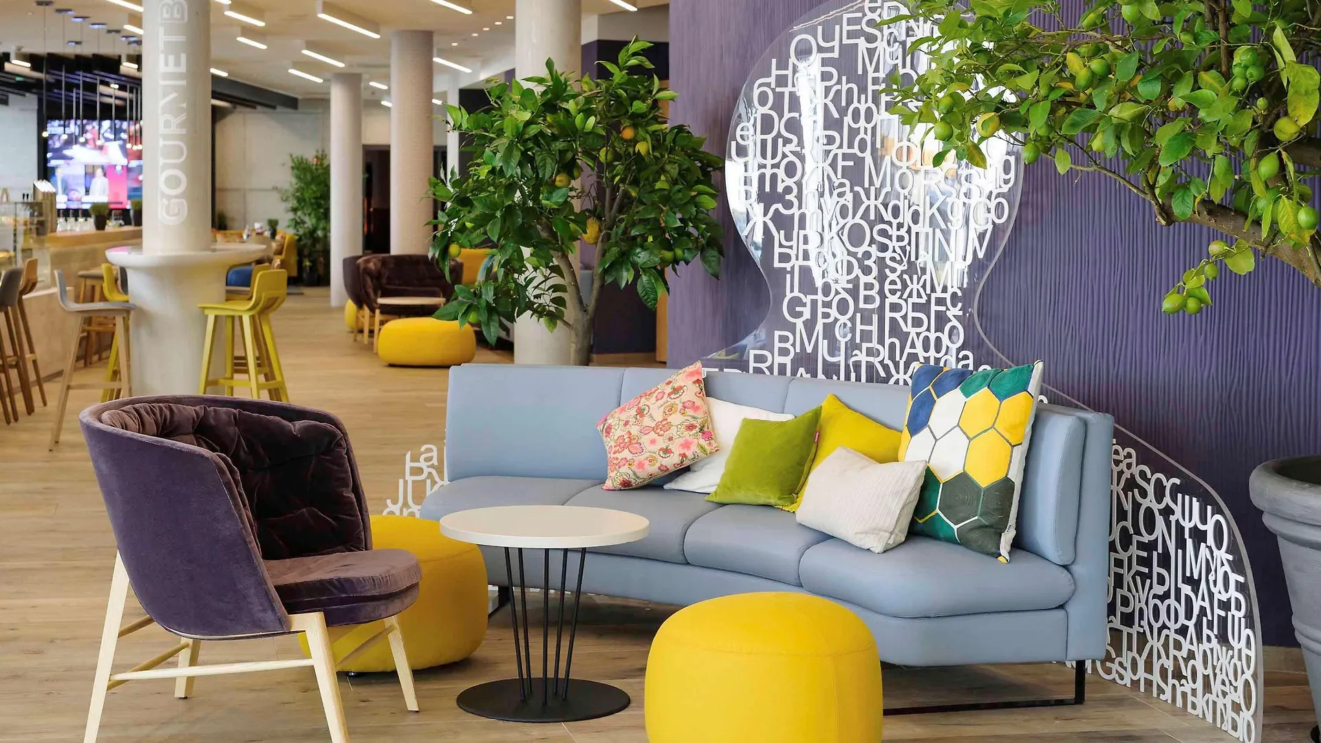 Novotel Muenchen City Arnulfpark Hotel Munich
