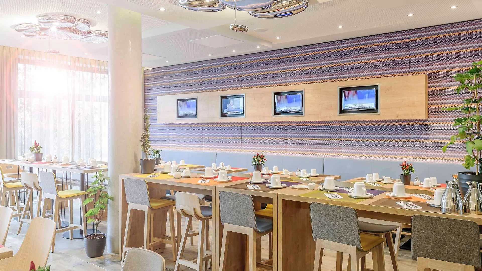**** Hotel Novotel Muenchen City Arnulfpark Germany