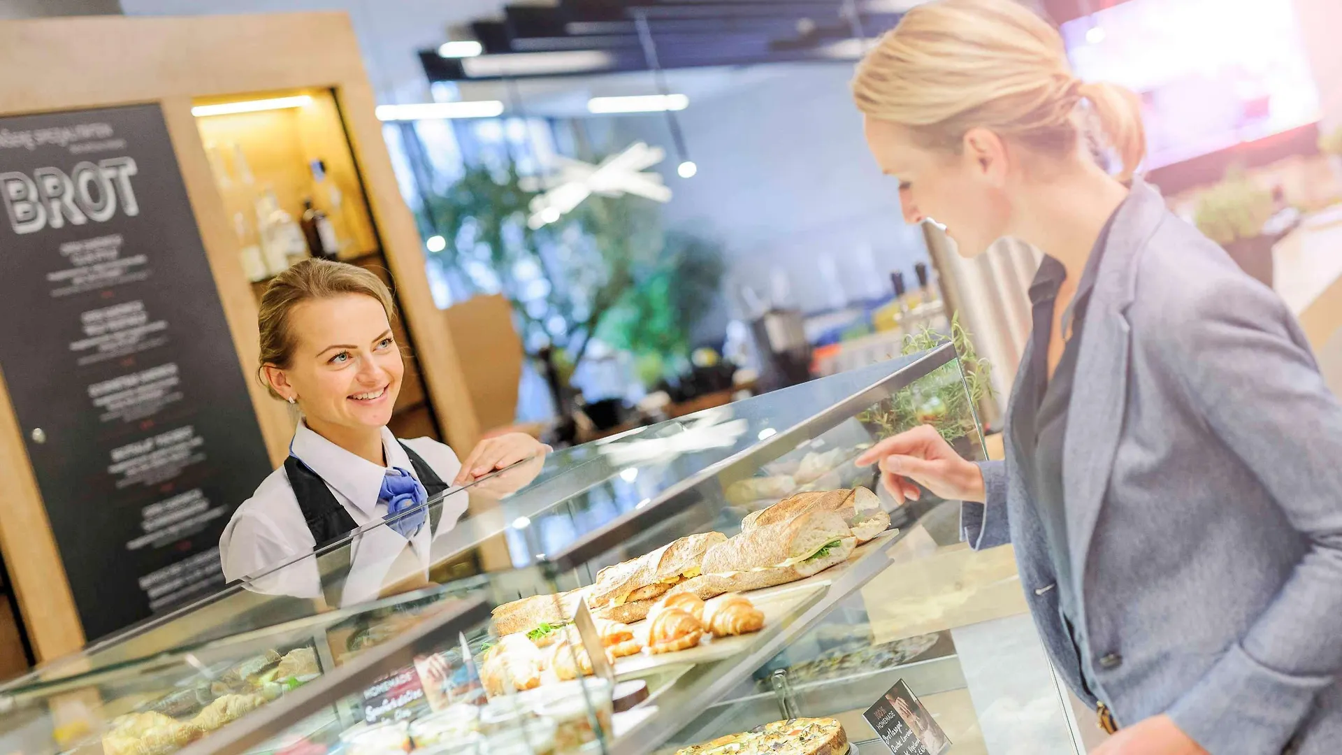 Novotel Muenchen City Arnulfpark 4*, Munich