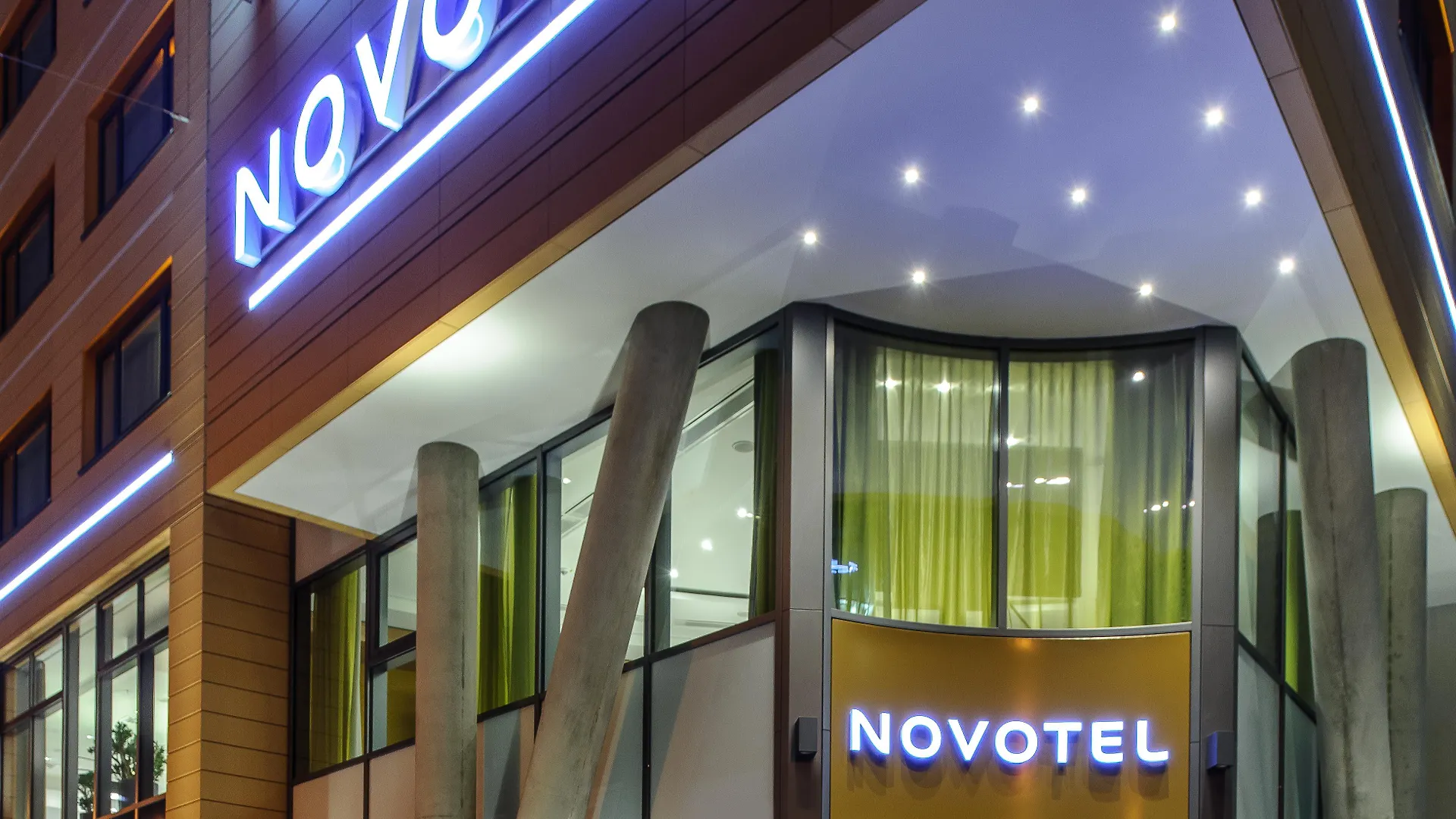 Hotel Novotel Muenchen City Arnulfpark