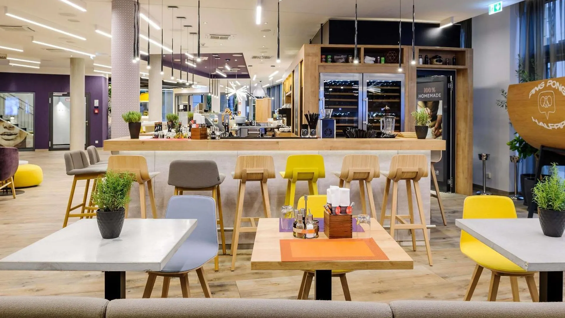 **** Hotel Novotel Muenchen City Arnulfpark Germany