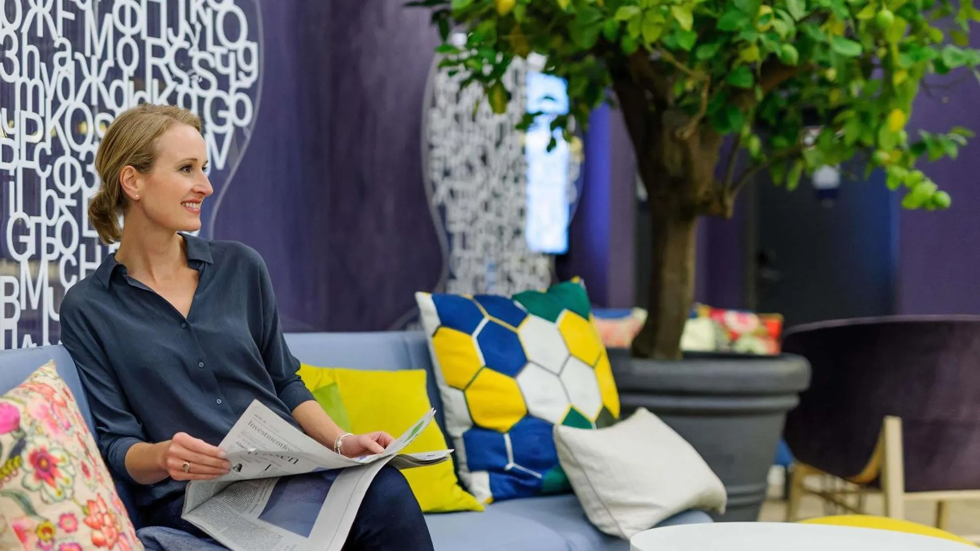 Novotel Muenchen City Arnulfpark 4*, Munich Germany