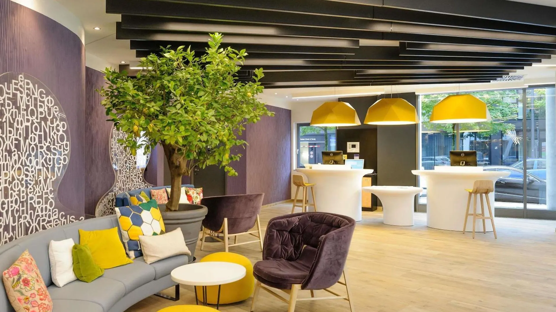 Novotel Muenchen City Arnulfpark Munich